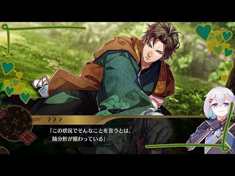最強の男 ♯02【#百花百狼 服部半蔵】 - YouTube