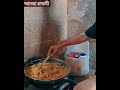 ও কিরে ও কিরে খাসি খাসি আমরা প্রবাসীরা খাই খাসি
