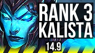 KALISTA & Renata Glasc vs VARUS & Nautilus (ADC) | Rank 3 Kalista, 65k DMG | NA Challenger | 14.9