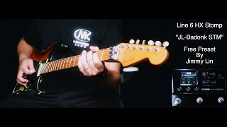 『HX Stomp』 Are Line 6 Original Amps Any Good? Lets Find Out!
