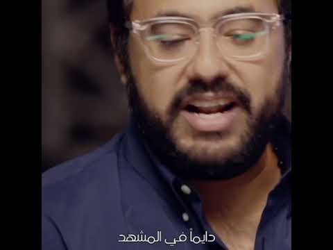 دايما في المشهد فريق الحياة الافضل 