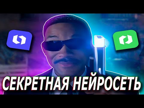 ЛУЧШИЕ НЕЙРОСЕТИ для ДИЗАЙНЕРОВ // ЛОГОТИП в два КЛИКА!
