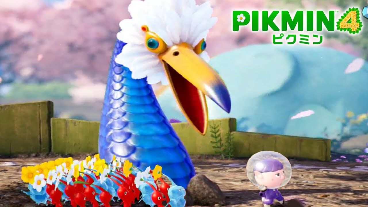 で、出た…｜ピクミン4  犠牲ゼロ＆犬縛り #6