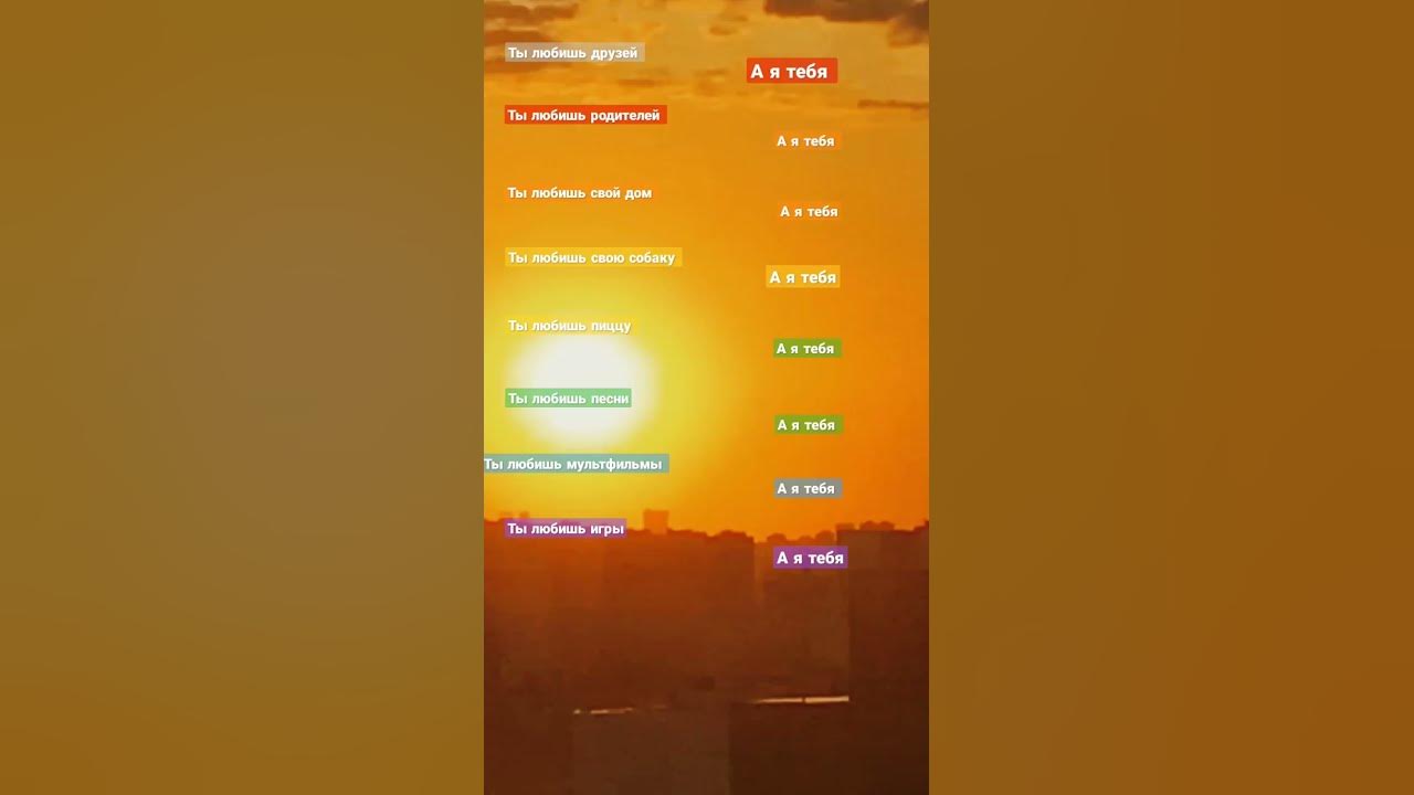 видно не судьба( - YouTube