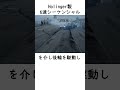 親の(RX-)7光じゃない事を証明した20BS14シルビア