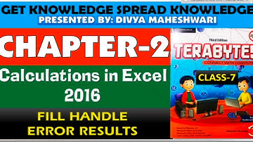 TERABYTES COMPUTER PART-4 CH-2 CALCULATION IN EXCEL 2016@Get Knowledge Spread Knowledge