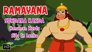 Ramayana - Sundara Kanda - Hanuman Meets Sita In Lanka - Full Animated Movie - Stories for Kids