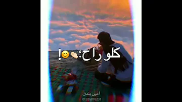 مهرجان كلو طار حالات واتي مهرجانات 2021 حوده بندق لا مش محبه دول رخاص يعني التراب مالي عنيهم 