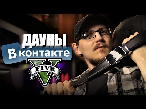 Video: Jinsi Ya Kutaja Mtu Kwenye Vkontakte
