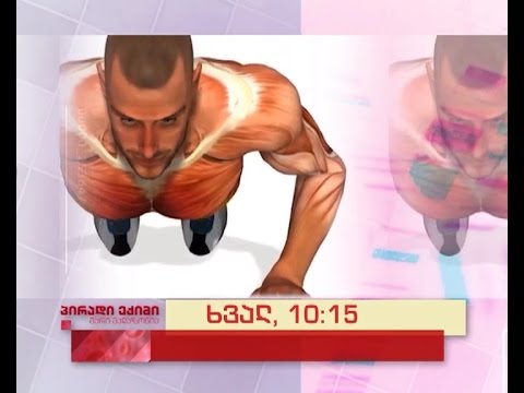 ხვალ, 22 იანვარს, 10:15 საათზე - \"პირადი ექიმი - მარი მალაზონია\"