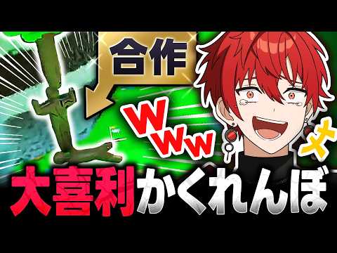 ひづみ / Hizumi - YouTube