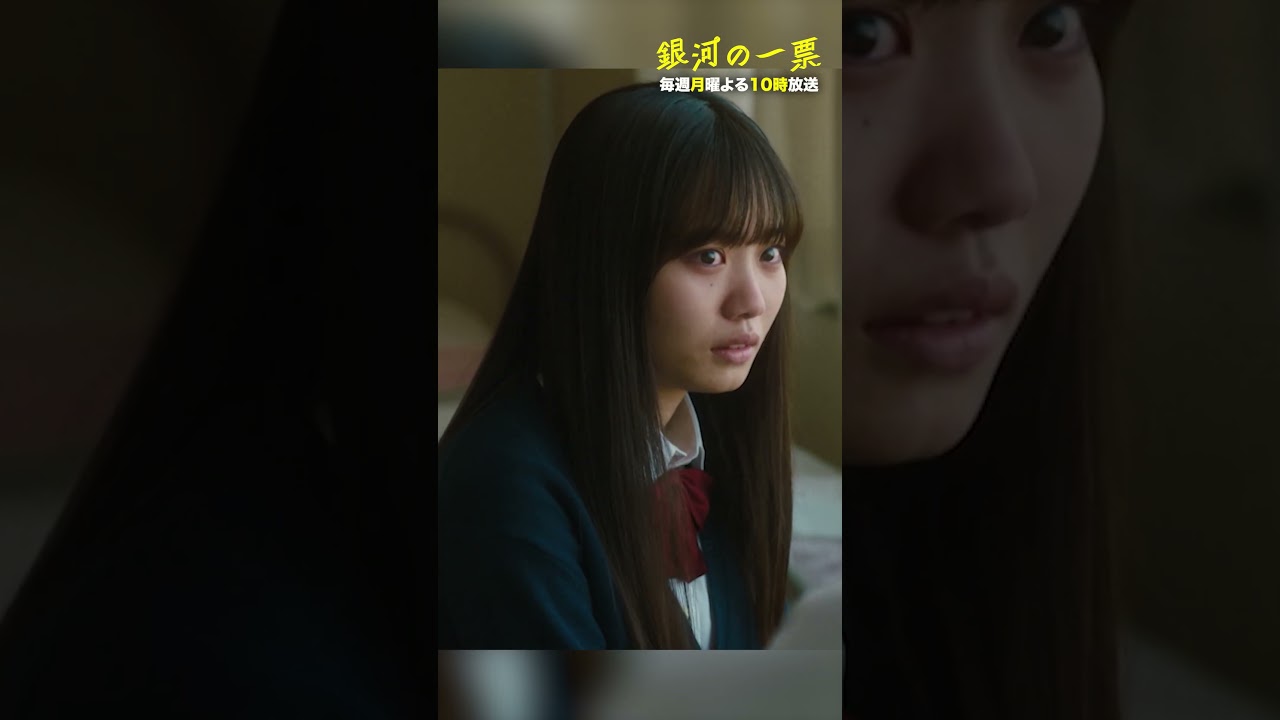 近未来堂（近未来-コンドウミク‐ホームページ） - kinmiraidou ページ！