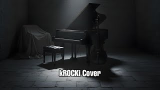 Müslüm Gürses - Gel Bana Doğru (KROCKi Cover) 