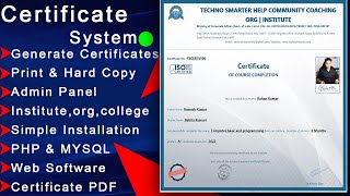 Certificate management system in PHP and MYSQL | Generate Certificate for the institute,Org,Company