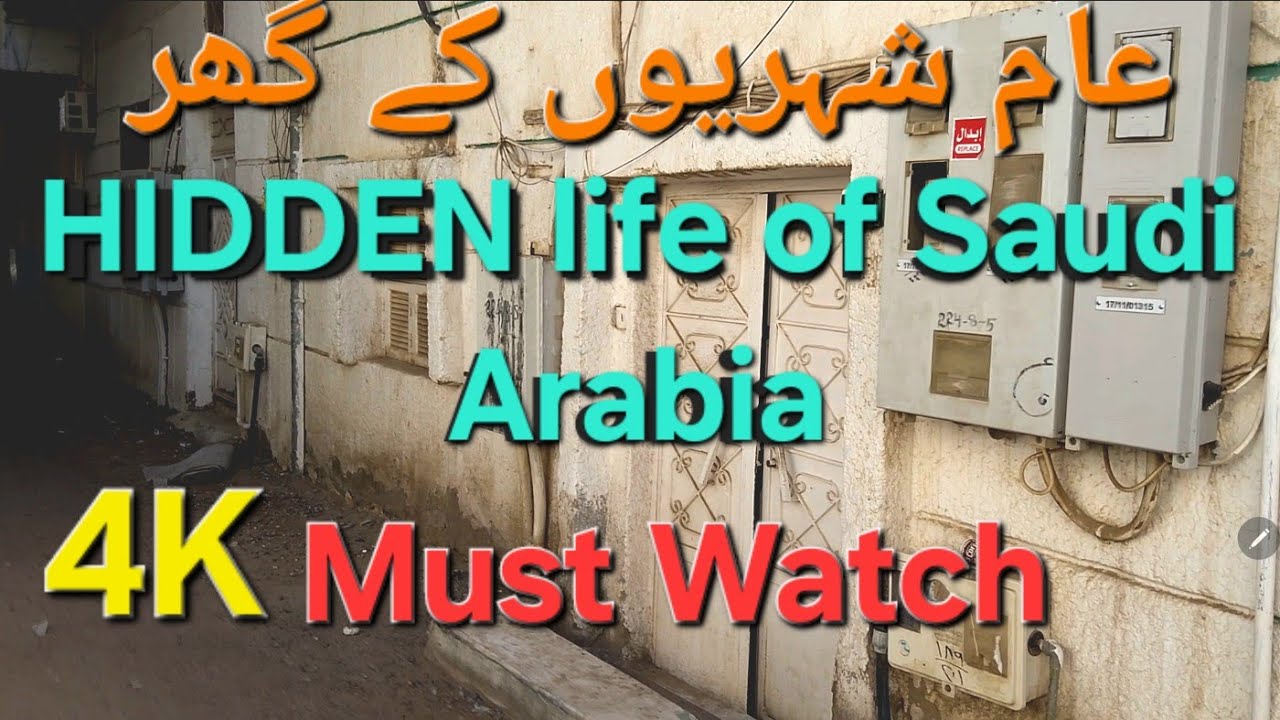 Hidden life of Saudi Arab outside Medina city center, street walk with Majid Tahir