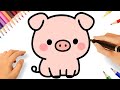 HOW TO DRAW A CUTE PIG EASY FOR BEGINNERS ????