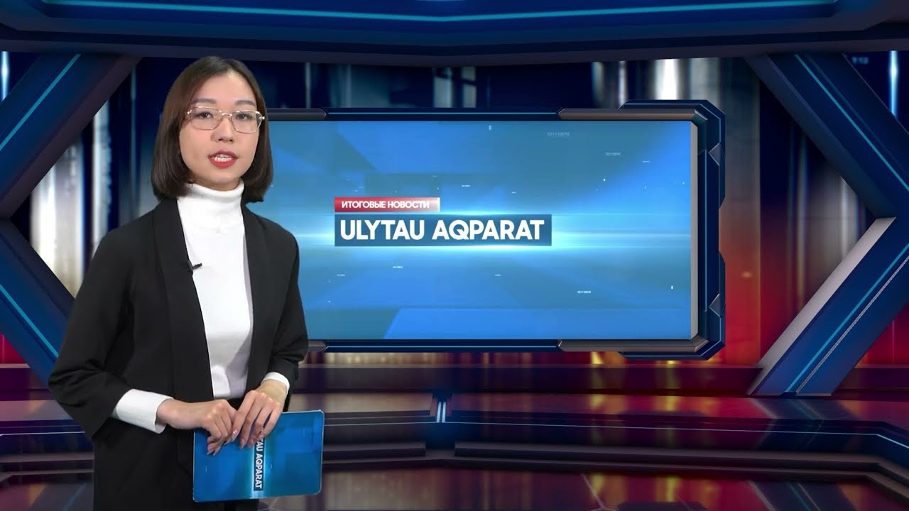Развитие инфраструктуры