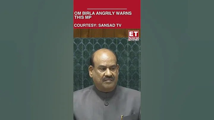 Speaker Om Birla Warns MP for Clicking Photos Inside the House | Parliament Winter Session #shorts