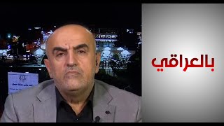 قصي عباس، برلماني سابق عن الشبك: الأقليات لا تثق في الأحزاب الحاكمة