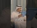 محمد مهدي الجواهري في ذمة الله ما ألقى وما أجد 