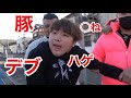 いじられるワルビッシュ軍団【がーどまん特集】