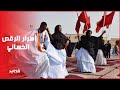 الرقص الحساني رقصة الحياة والرخاء عند أهل الصحراء 