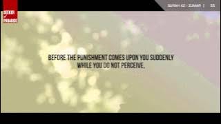 Surah Az - Zumar (53-61)  |   Zayed Al Atiya   |  Emotional  |  [HD]