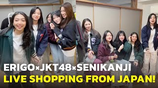 [Tokopedia] Special #Erigo Live Shopping from Japan with #JKT48, 1 Maret 2023, 08.23 WIB – PREVIEW