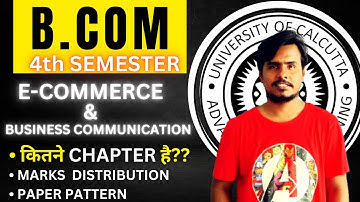 B.COM 4th sem || ECBC II SYLLABUS || CALCUTTA UNIVERSITY #calcutta_university #cu #bcom #ecommerce