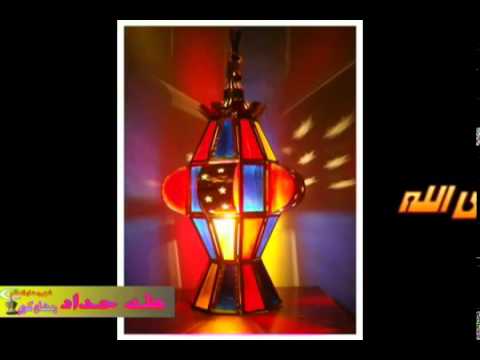 اغنية مرحب شهر الصوم رمضان 2014 
