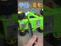 Tillmulya！電動精密ドライバーの実力をとは⁉ #Tillmulya #電動精密ドライバー#diy