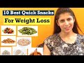 10 Healthy Instant Snacks for Weight loss | Quick office, travel Snacks to lose Weight | In Hindi