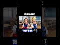 #ありんこきっず #リカちゃん #バービー #ケン #知育動画 #日常 #学校 #友達 #風邪 #熱 #体調不良 #shorts