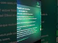XCLOUD IPTV NA SMART PHILIPS SMART