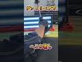 デントリペアでへこみ直し♪ #デントリペア #pdrtools