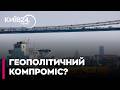 🧨РОЗВОРОТ ТРАМПА! США неочікувано продовжили нафтові пільги для Росії. Що задумав Білий дім