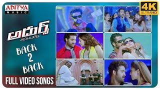 Adhurs Back To Back Full Video Songs | Adhurs Movie | Jr. NTR, Nayanatara, Sheela | Devi Sri Prasad Thumb