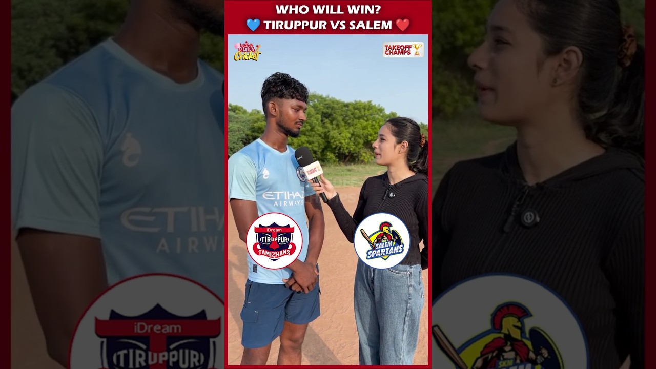 🔥 Salem Spartans vs Tiruppur Tamizhans! who will win? 