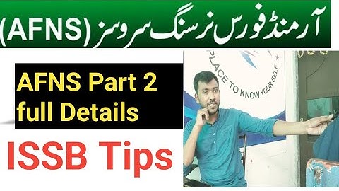 AFNS Part 2 full Details Preparation From Sir Waqar Waheed | AFNS Interview Tips | AFNS ISSB