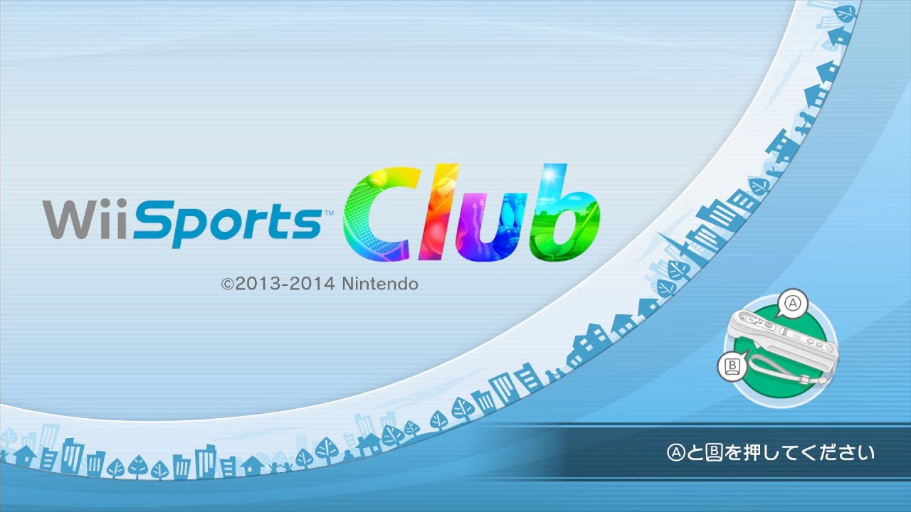 Wii Sports Club オンライン終了までみっちり＃5 - YouTube