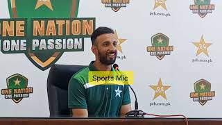 Pakistan Test Team Captain Shan Masood Pre departure Press Conference | Pakistan v Australia test