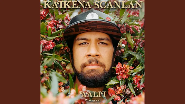Aalii