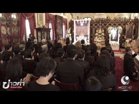 ประชาชนร่วมพิธีบำเพ็ญกุศลทักษิณานุประทานถวายเป็นพระราชกุศล