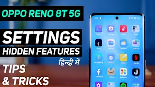 Oppo Reno 8t 5g Hidden Settings in Hindi | Hidden Features