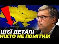 ❗️Терміново! ДЕТАЛЬНИЙ АНАЛІЗ відповідей Зеленського! ПАВЛЕНКО пояснив що ЗАМОВЧАЛИ