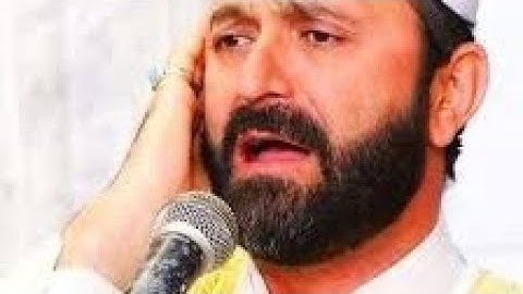 سورة مريم. طه. البلد. للقارئ الشيخ محمد سعيد الطوسي