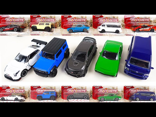 マジョレット ミニカー 日本車セレクション Second GTR ニスモ