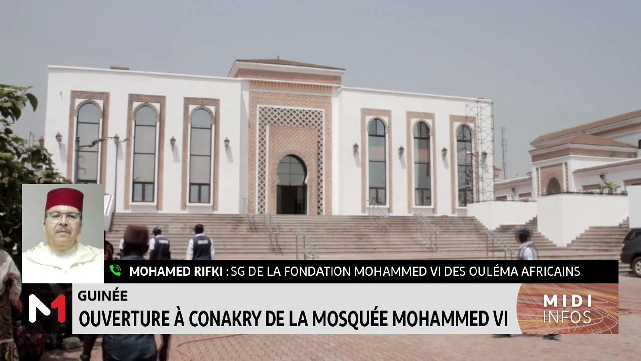 Guinée : ouverture à Conakry de la Mosquée Mohammed VI