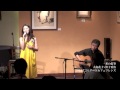 一本の鉛筆 大島花子&times;笹子重治2014