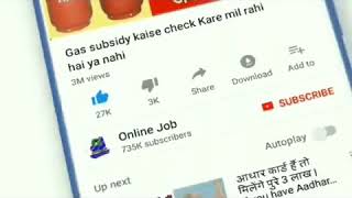 सव र सर दनय म भय बड मजदर सरदर ज लखम डगरय